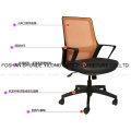 Móveis de alta qualidade China Office Mesh Chair